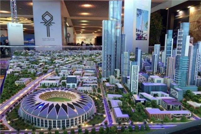 أخبار مصر 2050