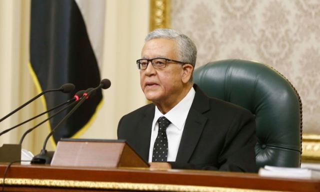 أخبار مصر 2050