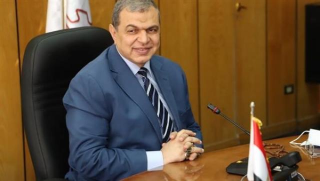 أخبار مصر 2050