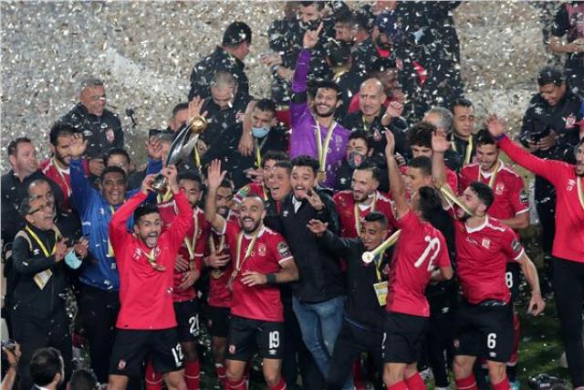 الاهلي