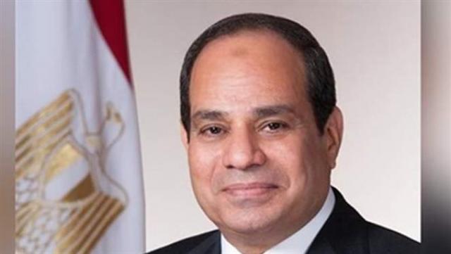 أخبار مصر 2050