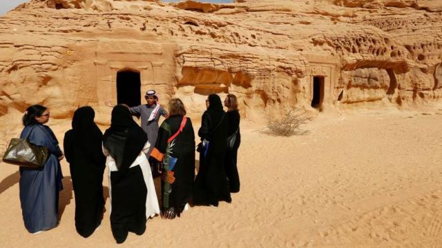 أخبار مصر 2050