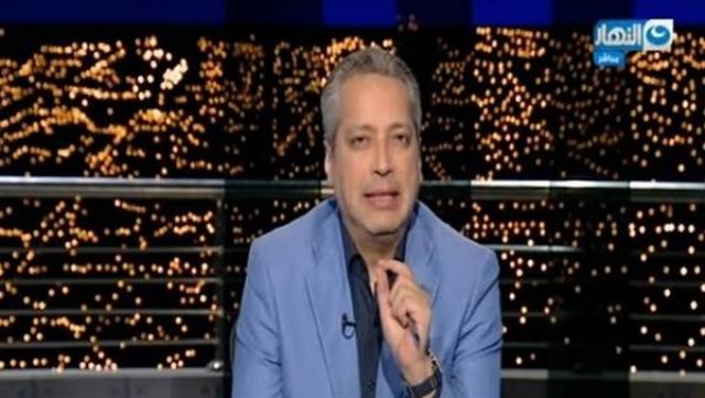 أخبار مصر 2050