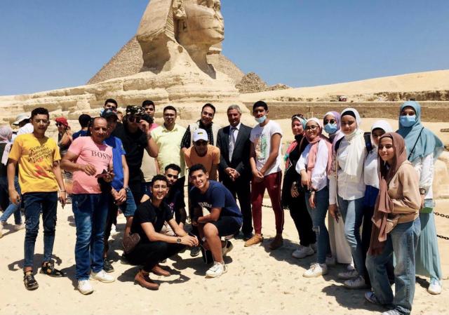 أخبار مصر 2050