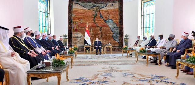 أخبار مصر 2050