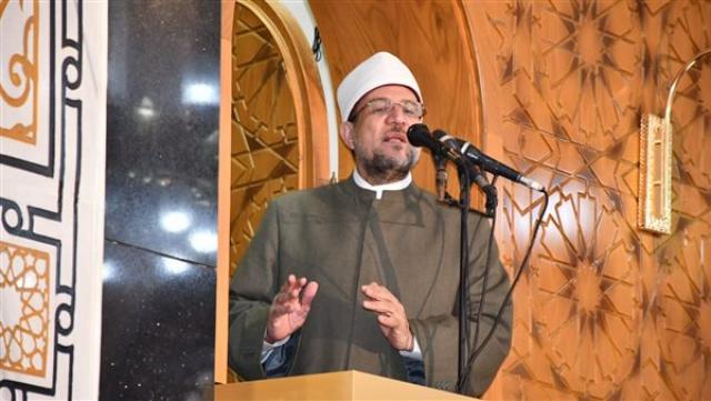 وزير الأوقاف