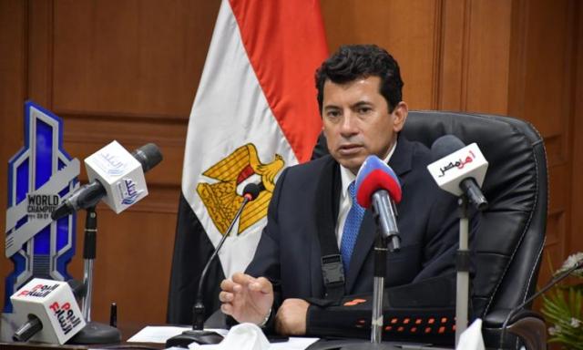 أخبار مصر 2050