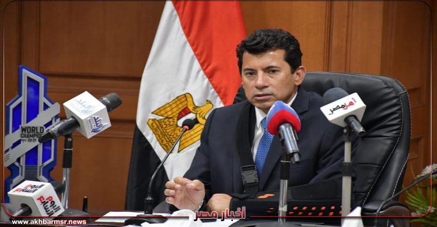 اشرف صبحي