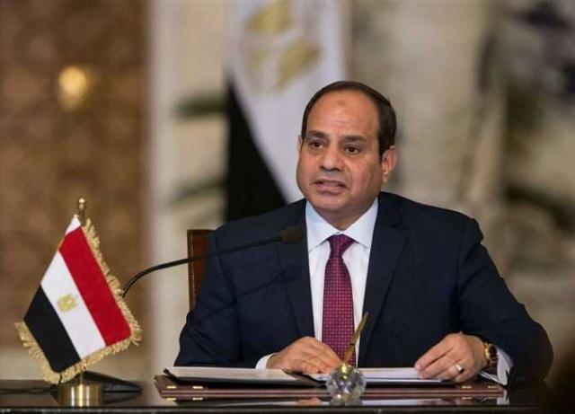 أخبار مصر 2050