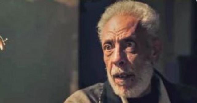 أخبار مصر 2050