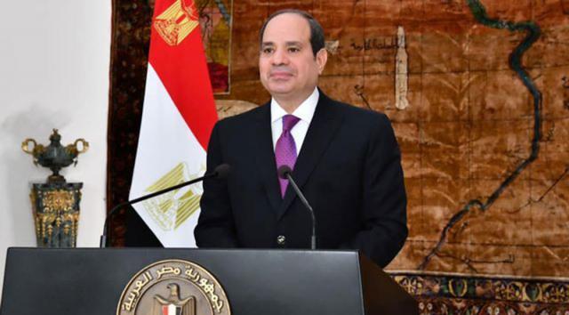 أخبار مصر 2050