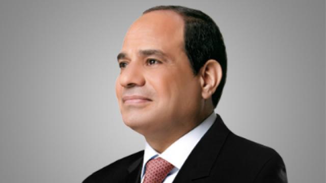 أخبار مصر 2050