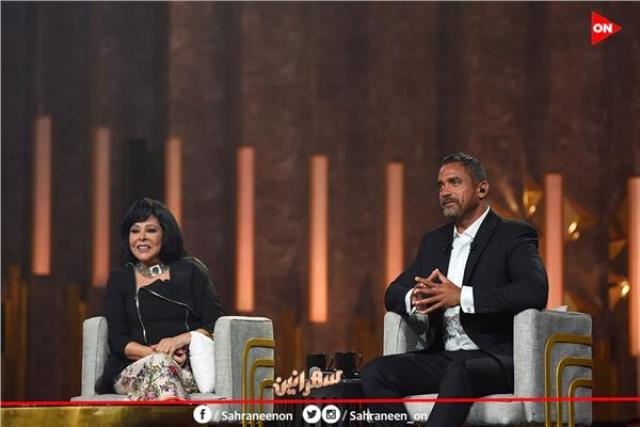 أخبار مصر 2050