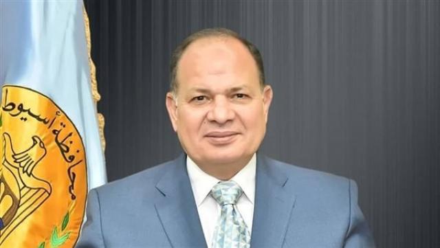 اللواء عصام سعد محافظ أسيوط