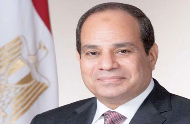 أخبار مصر 2050