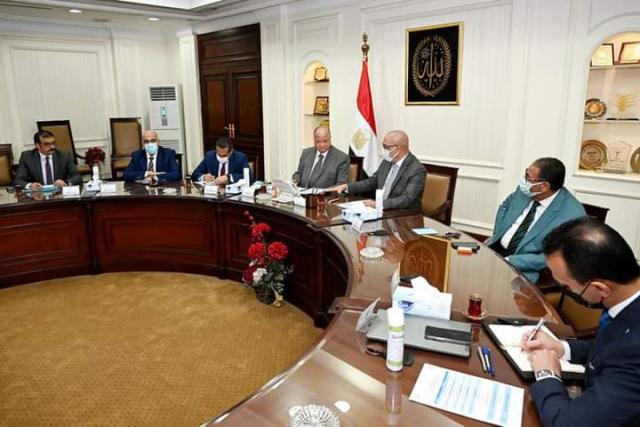 أخبار مصر 2050