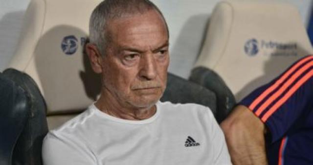 أخبار مصر 2050