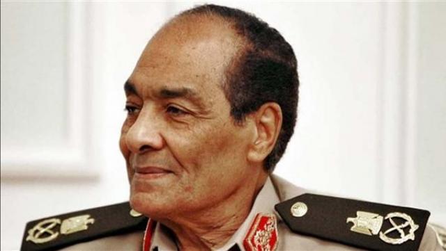 أخبار مصر 2050