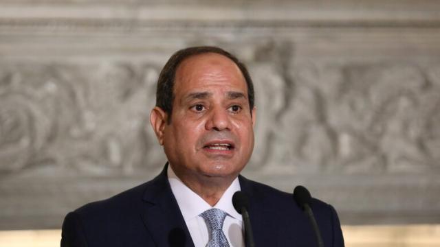 أخبار مصر 2050