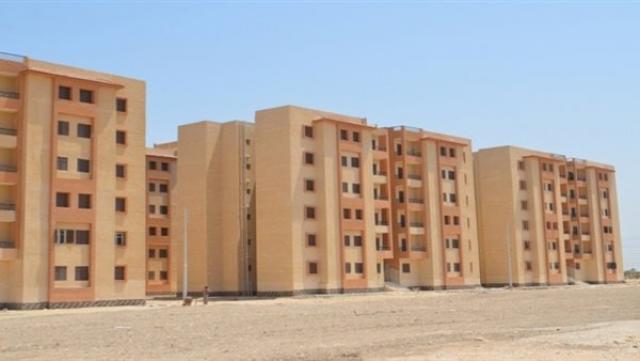 أخبار مصر 2050