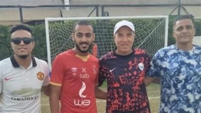 أخبار مصر 2050