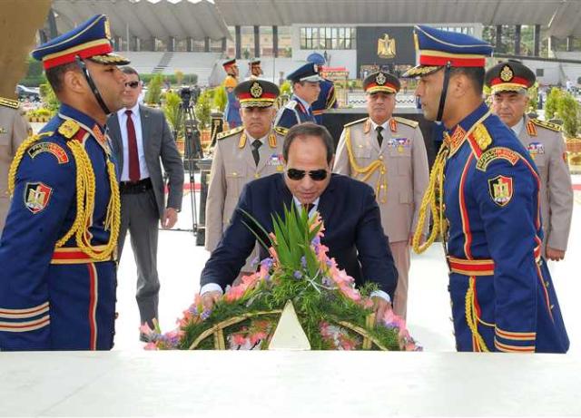 أخبار مصر 2050