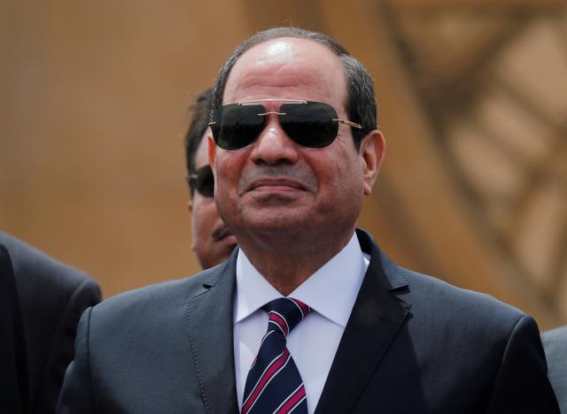 أخبار مصر 2050