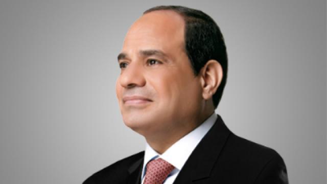 أخبار مصر 2050
