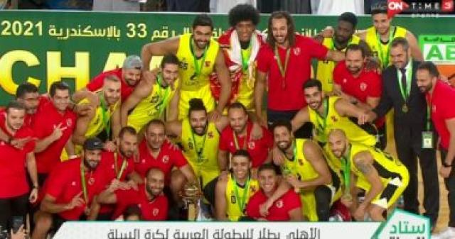 رجال سلة الاهلى