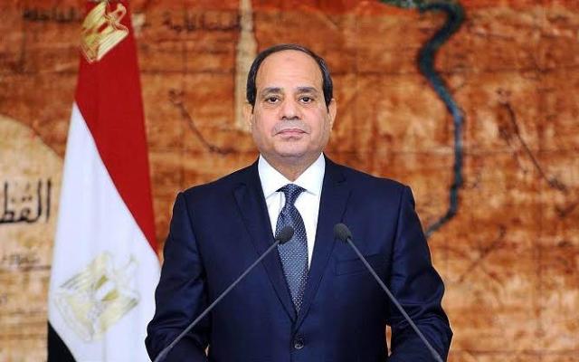 أخبار مصر 2050