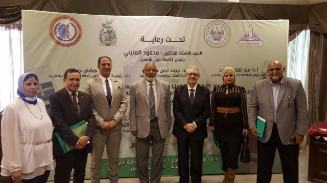 جانب من المؤتمر