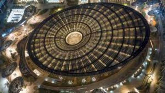 أخبار مصر 2050