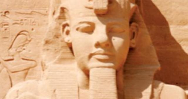 رمسيس الثانى