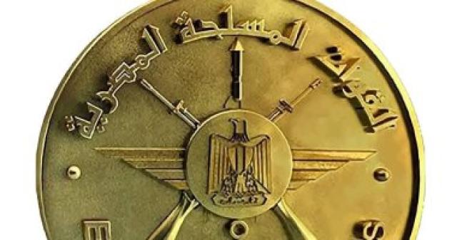 القوات المسلحة المصرية - أرشيفية