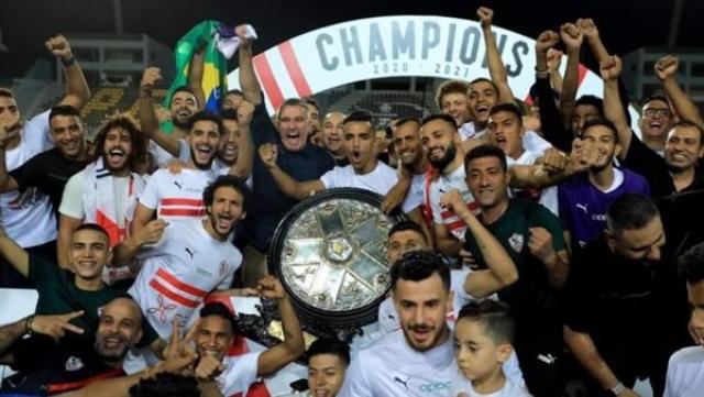 الدوري