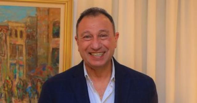 أخبار مصر 2050
