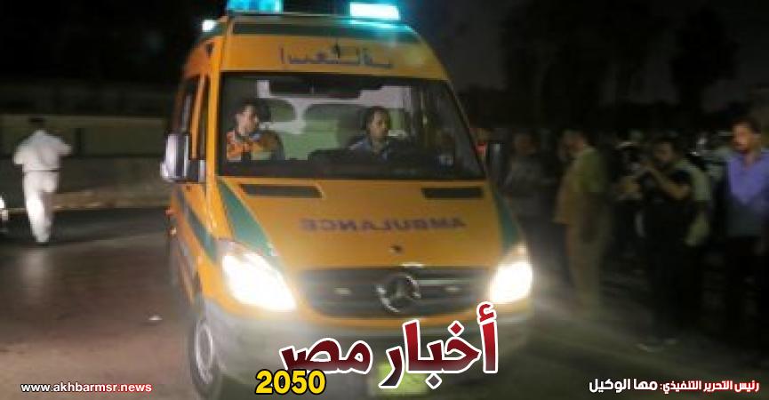 اسعاف