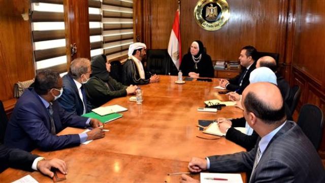 لقاء وزيرة التجارة مع وفد الهيئة العربية للاستثمار والإنماء