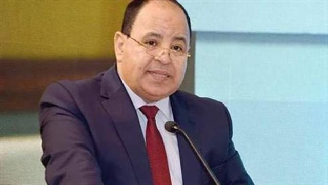 وزير المالية الدكتور محمد معيط