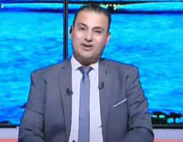 أخبار مصر 2050