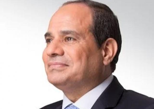 أخبار مصر 2050