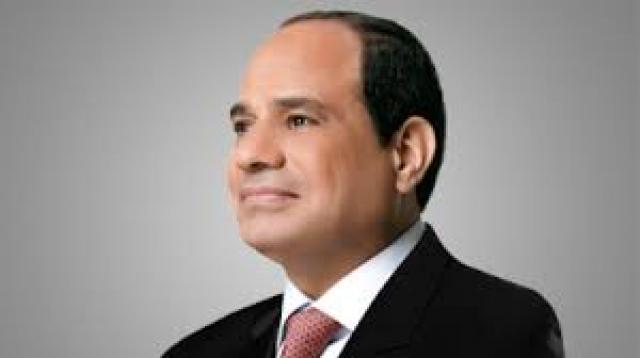 أخبار مصر 2050