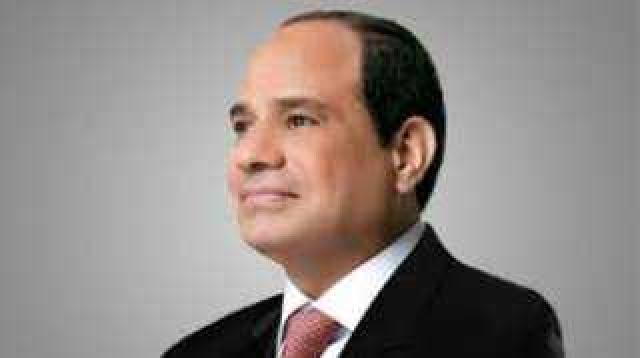 أخبار مصر 2050