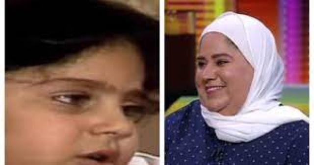 أخبار مصر 2050