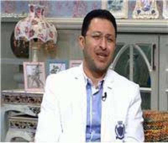 أخبار مصر 2050