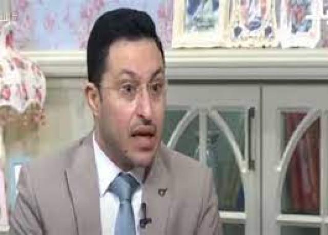 أخبار مصر 2050