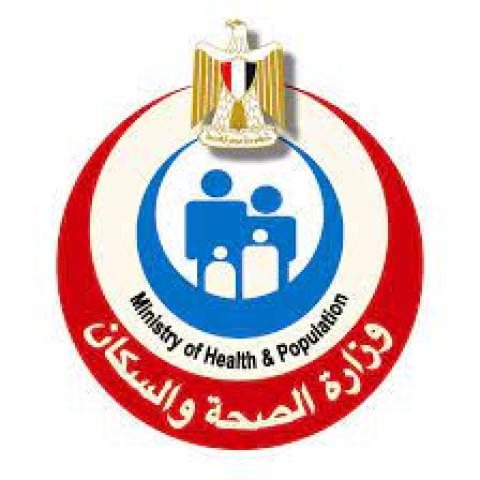 أخبار مصر 2050