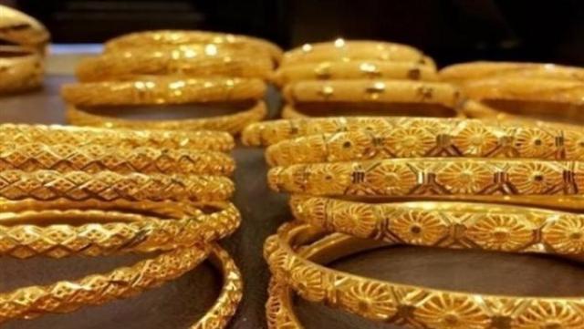 أسعار الذهب اليوم