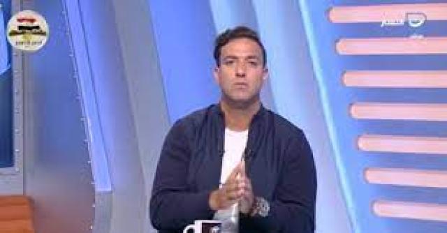 أخبار مصر 2050