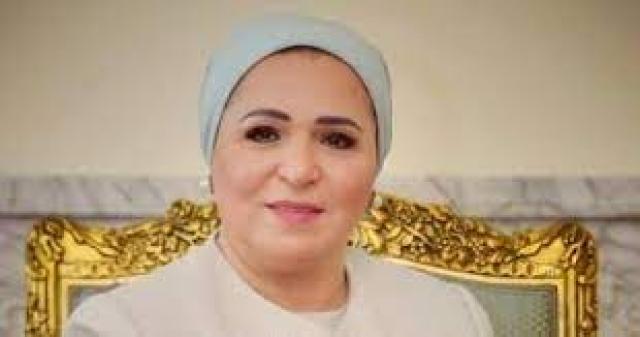 السيدة انتصار السيسي